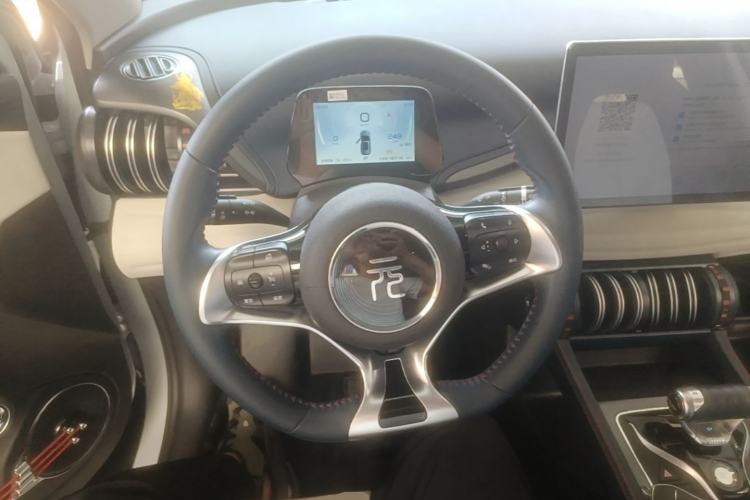 Used BYD Yuan PLUS 2022 430 km Luxury Version Steering Wheel