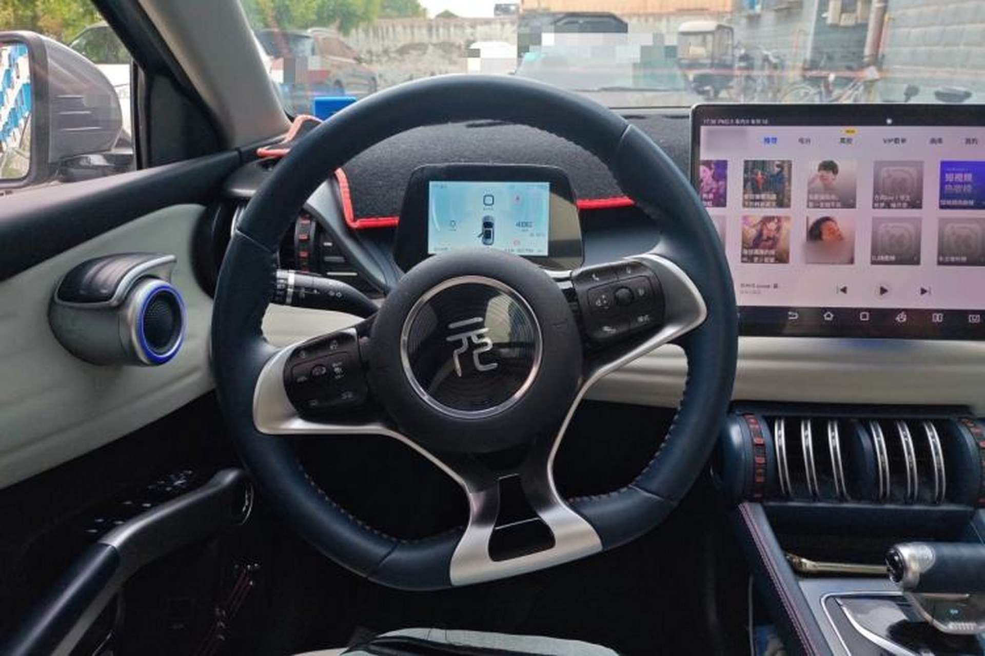 Used BYD Yuan PLUS 2022 510KM Flagship PLUS Steering Wheel