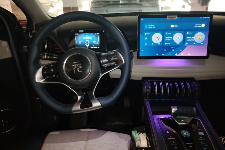 Used BYD Yuan PLUS 2022 430 km Luxury Version Steering Wheel