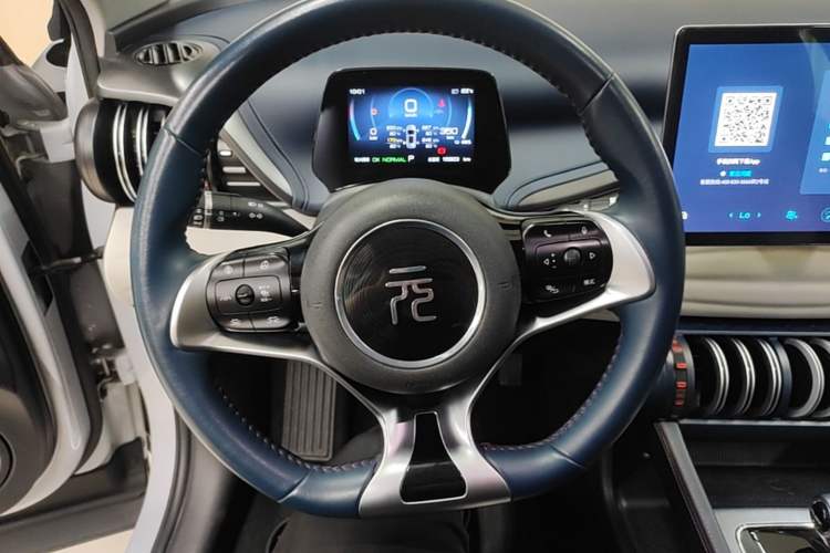 Used BYD Yuan PLUS 2022 510 km Luxury Version Steering Wheel