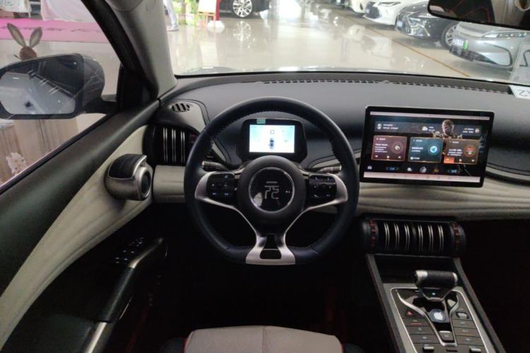 Used BYD Yuan PLUS 2022 430 km Luxury Version Steering Wheel
