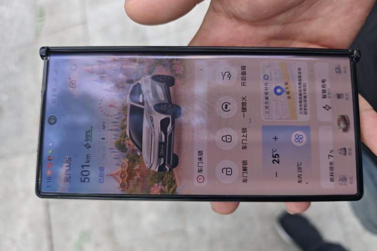 Used BYD Yuan PLUS 2022 510 km Luxury Version Vehicle Key