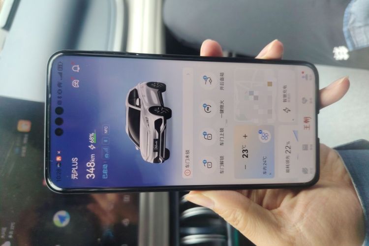 Used BYD Yuan PLUS 2022 510KM Flagship PLUS Vehicle Key