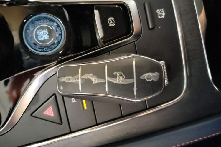 Used BYD Yuan PLUS 2022 430 km Luxury Version Vehicle Key