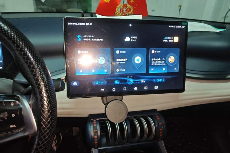 Used BYD Yuan PLUS 2022 510 km Flagship Version Audio And AC Panel