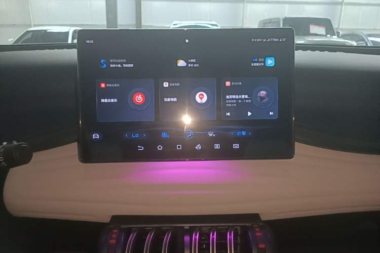 Used BYD Yuan PLUS 2022 510 km Flagship Version Audio And AC Panel