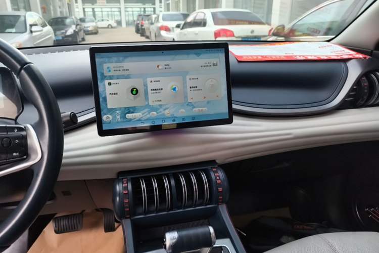 Used BYD Yuan PLUS 2022 430 km Luxury Version Audio And AC Panel