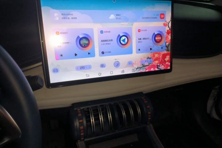 Used BYD Yuan PLUS 2022 510KM Flagship PLUS Audio And AC Panel