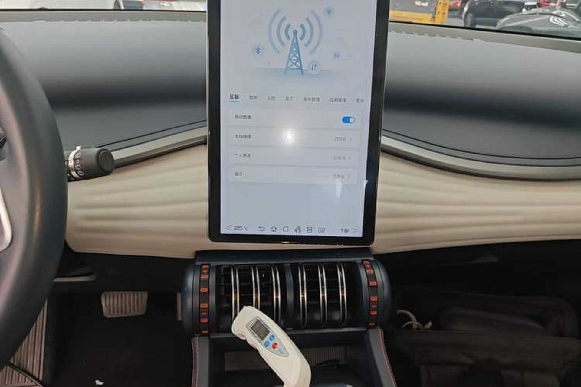 Used BYD Yuan PLUS 2022 430 km Luxury Version Audio And AC Panel