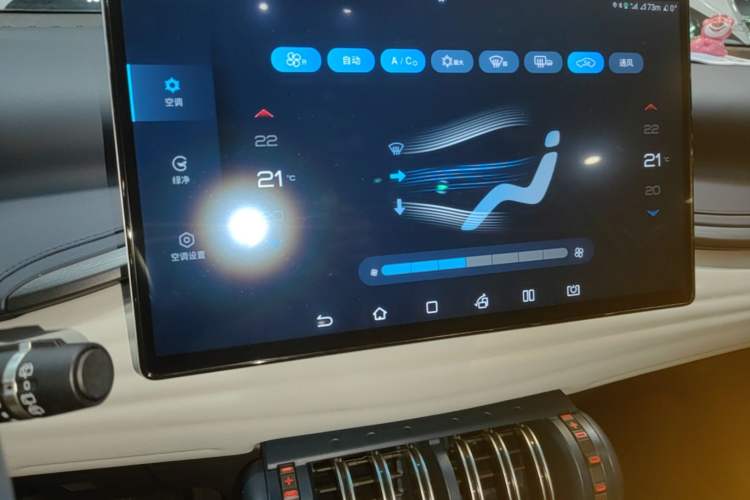 Used BYD Yuan PLUS 2022 510KM Flagship PLUS Audio And AC Panel