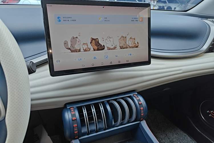 Used BYD Yuan PLUS 2022 510 km Flagship Version Audio And AC Panel