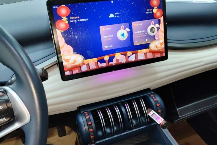 Used BYD Yuan PLUS 2022 430 km Luxury Version Audio And AC Panel