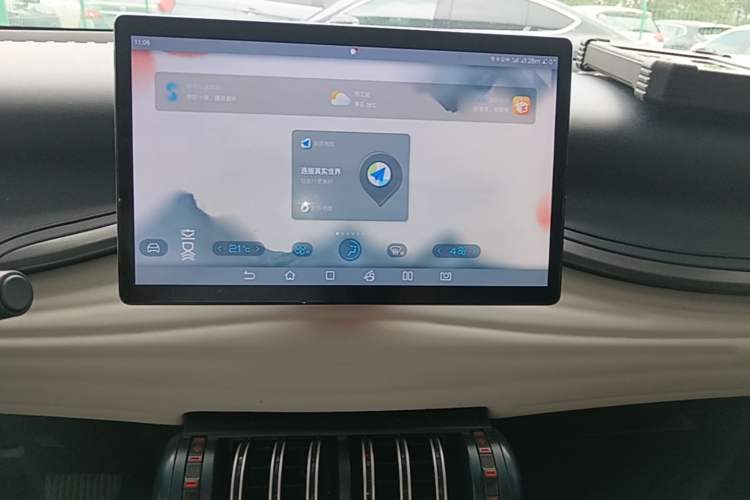 Used BYD Yuan PLUS 2022 430 km Luxury Version Audio And AC Panel