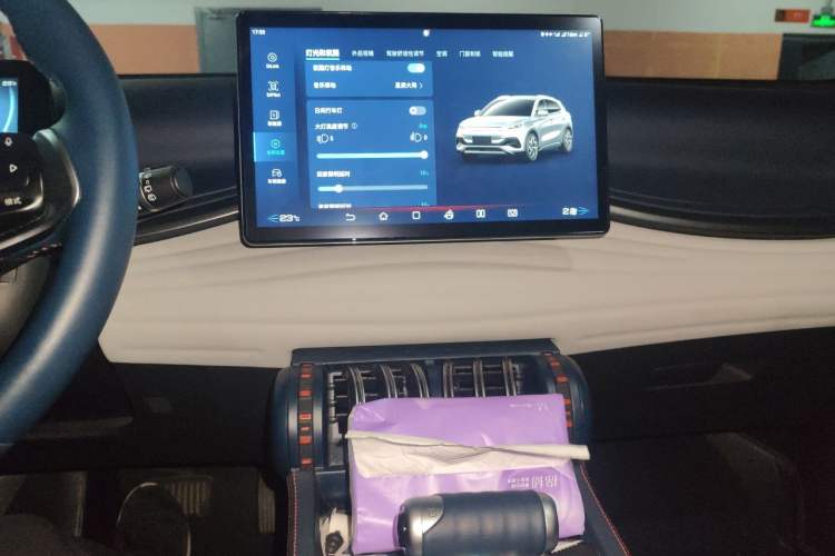 Used BYD Yuan PLUS 2022 430 km Luxury Version Audio And AC Panel