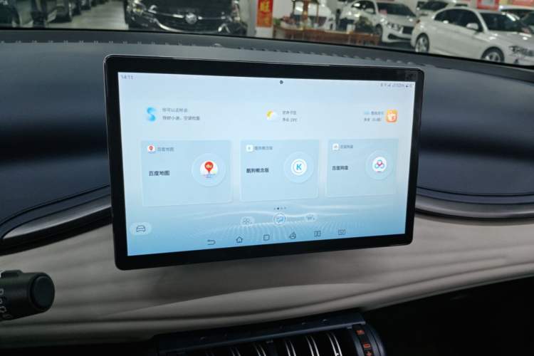 Used BYD Yuan PLUS 2022 510 km Luxury Version Audio And AC Panel