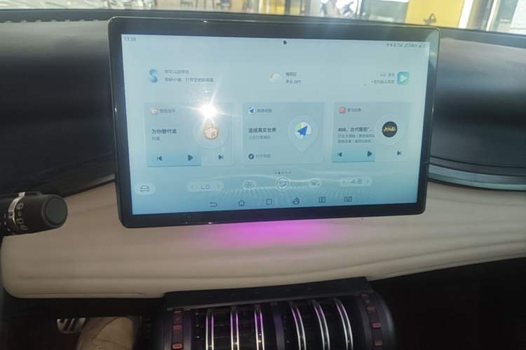 Used BYD Yuan PLUS 2022 430 km Luxury Version Audio And AC Panel