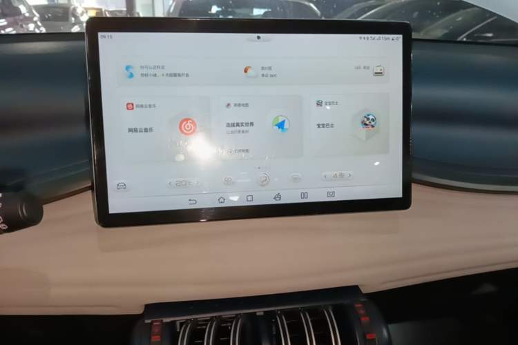 Used BYD Yuan PLUS 2022 510 km Luxury Version Audio And AC Panel
