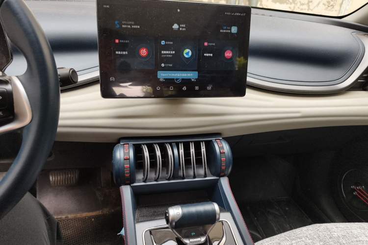 Used BYD Yuan PLUS 2022 430 km Luxury Version Audio And AC Panel