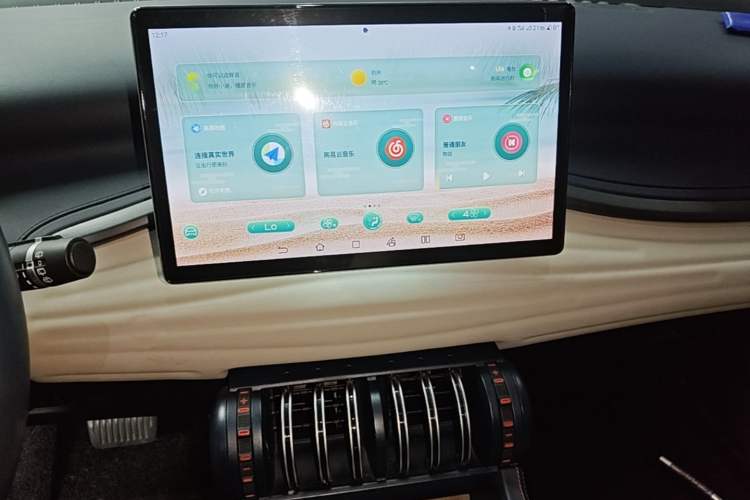 Used BYD Yuan PLUS 2022 430 km Luxury Version Audio And AC Panel