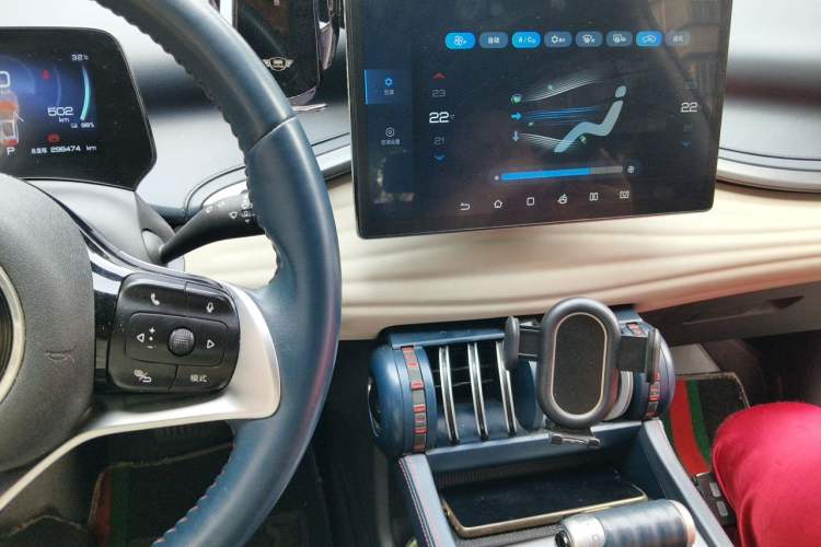 Used BYD Yuan PLUS 2022 510 km Luxury Version Audio And AC Panel