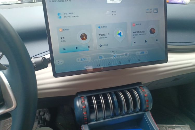 Used BYD Yuan PLUS 2022 510KM Flagship PLUS Audio And AC Panel