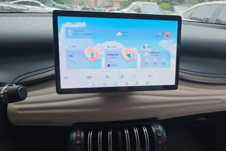 Used BYD Yuan PLUS 2022 510 km Flagship Version Audio And AC Panel