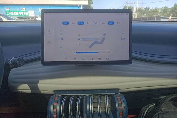 Used BYD Yuan PLUS 2022 430 km Luxury Version Audio And AC Panel