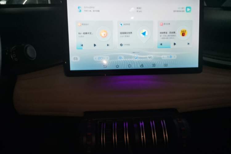 Used BYD Yuan PLUS 2022 510 km Flagship Version Audio And AC Panel