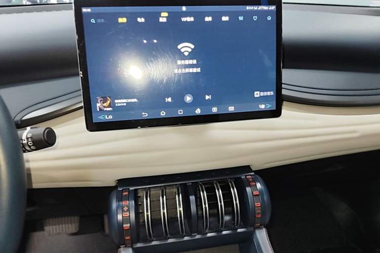 Used BYD Yuan PLUS 2022 510 km Luxury Version Audio And AC Panel