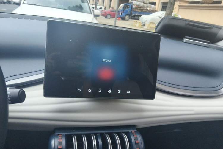 Used BYD Yuan PLUS 2022 510 km Luxury Version Audio And AC Panel