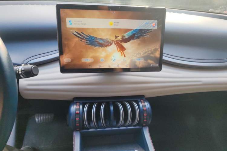 Used BYD Yuan PLUS 2022 430 km Luxury Version Audio And AC Panel