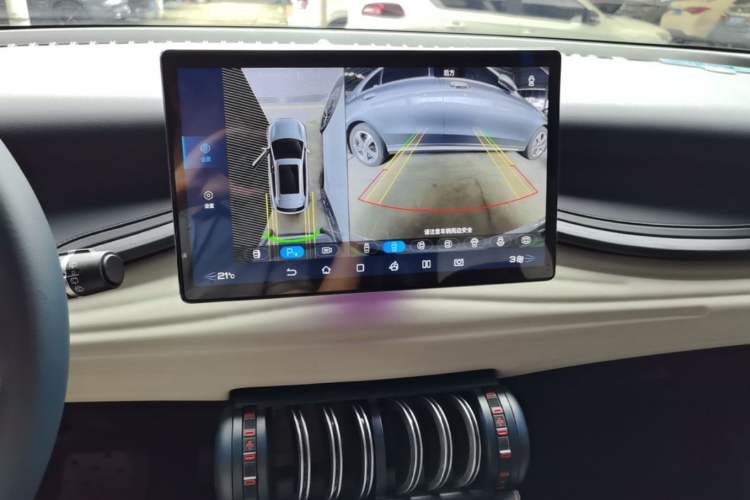 Used BYD Yuan PLUS 2022 430 km Luxury Version Audio And AC Panel