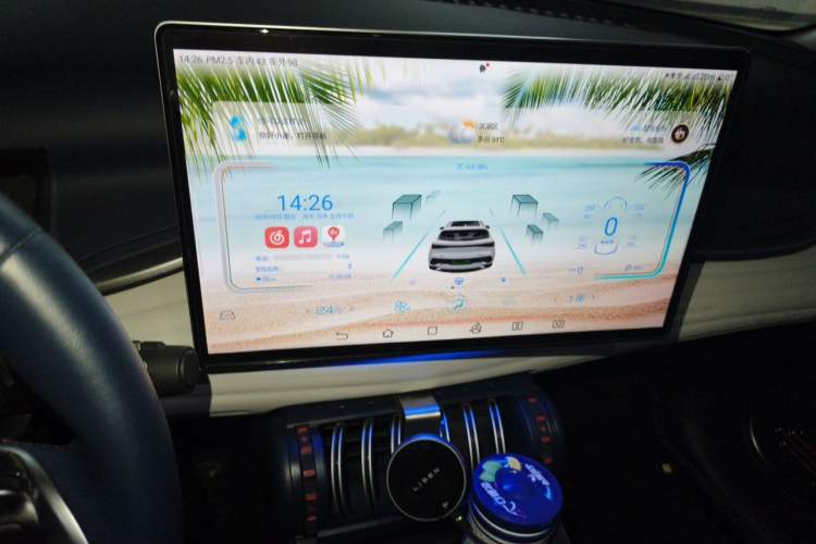 Used BYD Yuan PLUS 2022 510KM Flagship PLUS Audio And AC Panel