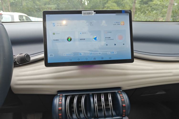 Used BYD Yuan PLUS 2022 510 km Flagship Version Audio And AC Panel