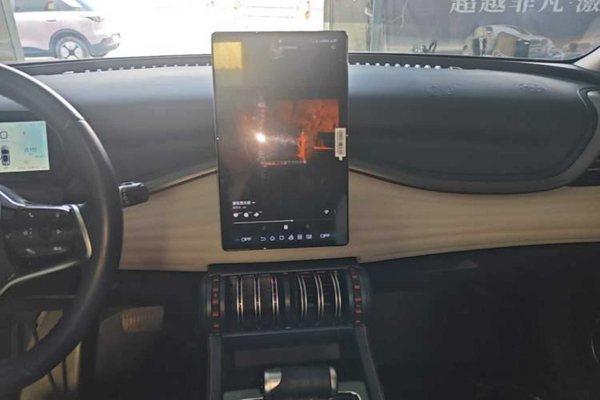 Used BYD Yuan PLUS 2022 430 km Luxury Version Audio And AC Panel
