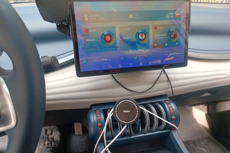 Used BYD Yuan PLUS 2022 510 km Flagship Version Audio And AC Panel