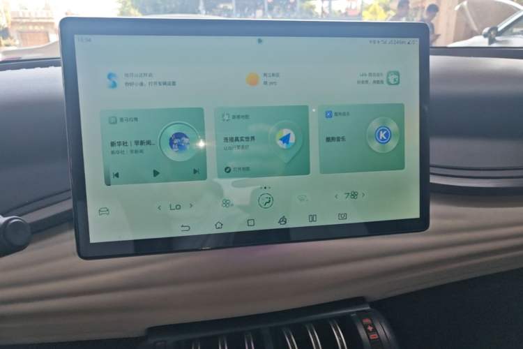 Used BYD Yuan PLUS 2022 510 km Flagship Version Audio And AC Panel