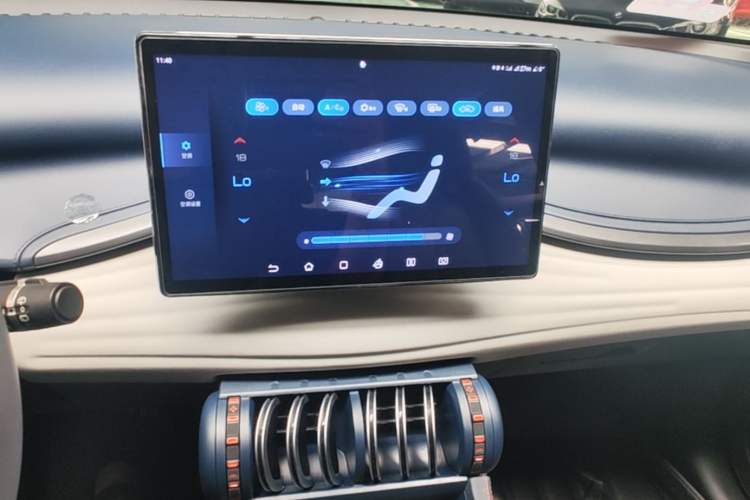 Used BYD Yuan PLUS 2022 430 km Luxury Version Audio And AC Panel