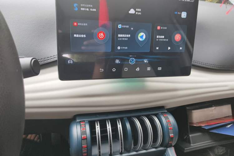 Used BYD Yuan PLUS 2022 430 km Luxury Version Audio And AC Panel