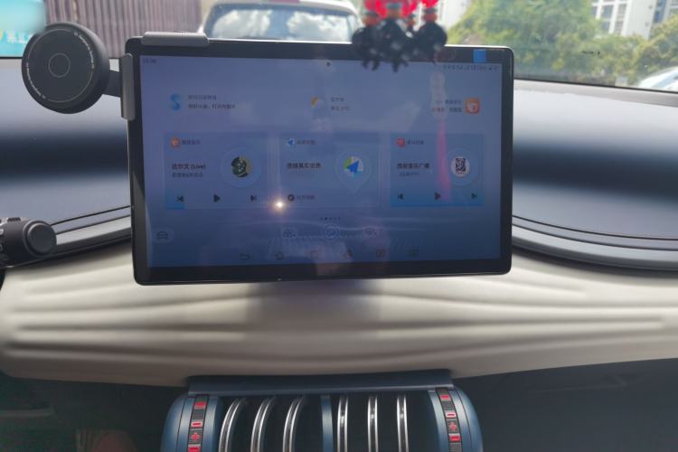 Used BYD Yuan PLUS 2022 510 km Flagship Version Audio And AC Panel