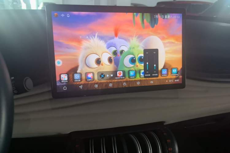 Used BYD Yuan PLUS 2022 510 km Luxury Version Audio And AC Panel