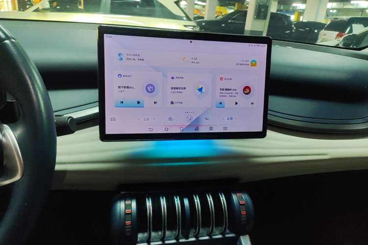Used BYD Yuan PLUS 2022 510 km Flagship Version Audio And AC Panel