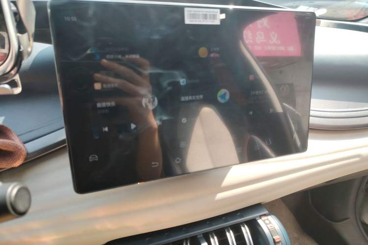 Used BYD Yuan PLUS 2022 510 km Luxury Version Audio And AC Panel