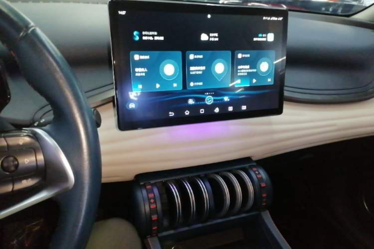 Used BYD Yuan PLUS 2022 510 km Flagship Version Audio And AC Panel