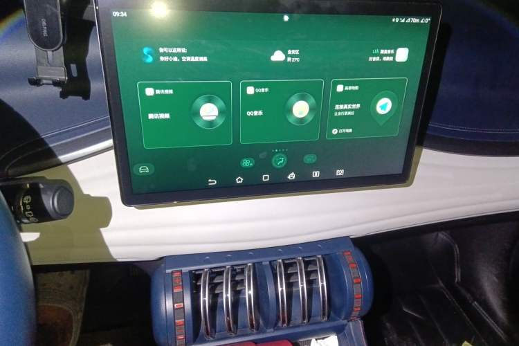 Used BYD Yuan PLUS 2022 430 km Luxury Version Audio And AC Panel
