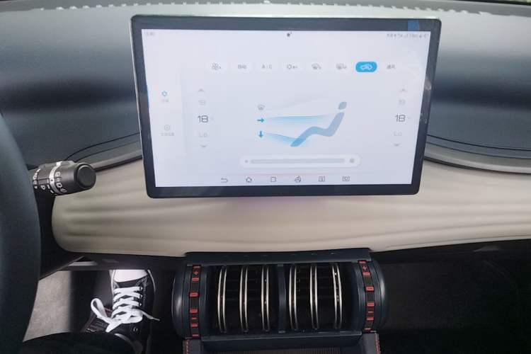 Used BYD Yuan PLUS 2022 510 km Flagship Version Audio And AC Panel