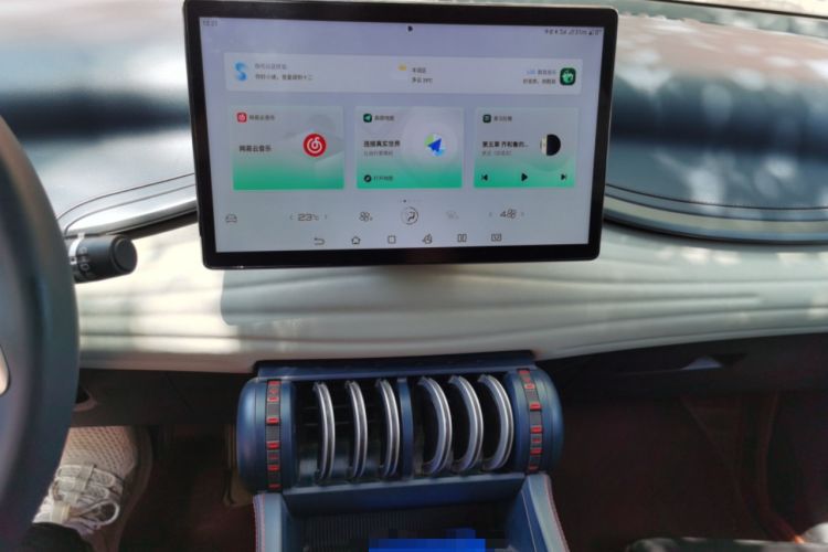 Used BYD Yuan PLUS 2022 510 km Luxury Version Audio And AC Panel
