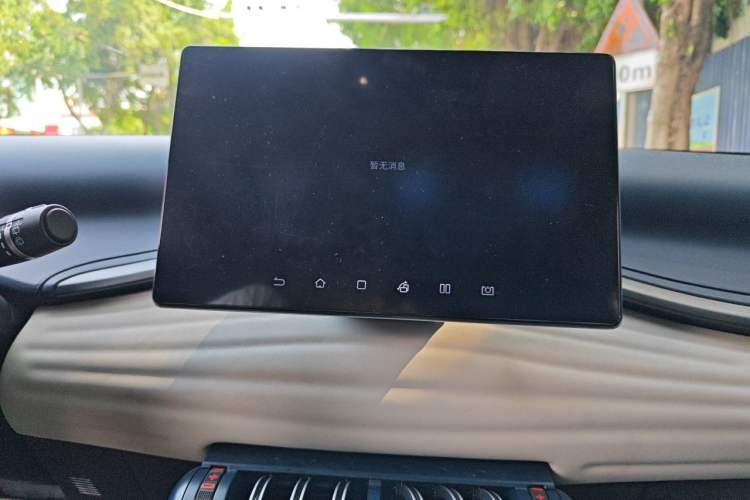Used BYD Yuan PLUS 2022 430 km Luxury Version Audio And AC Panel