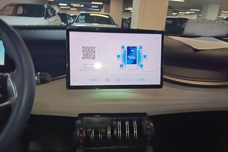 Used BYD Yuan PLUS 2022 510 km Flagship Version Audio And AC Panel