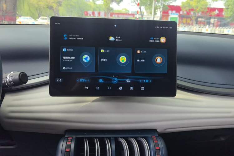 Used BYD Yuan PLUS 2022 510 km Luxury Version Audio And AC Panel